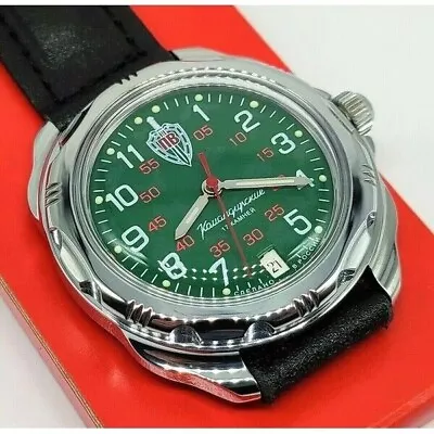 New Vostok Komandirskie 211950 Classic Mechanical Army Men's Watch Green Dial • $69.90