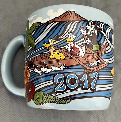 2017 Disney Aulani Coffee Mug - Great Condition • $8.99