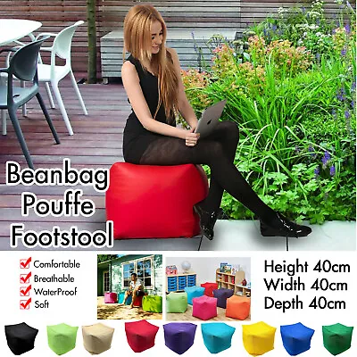 Beanbag Cube Footstool Water Resistant Bean Bag Indoors Outdoors Garden Beanbags • £19.98