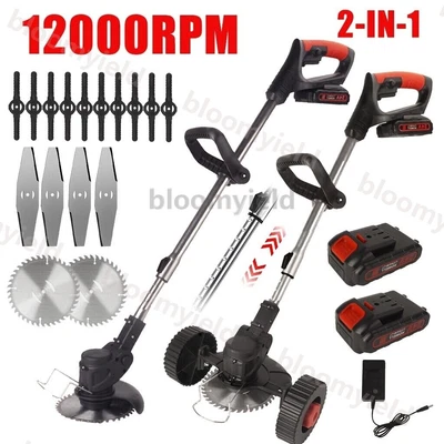 $80.99 • Buy 2500W Cordless Grass Weed Trimmer Pruning Lawn Mower Garden Cutter For Makita AU