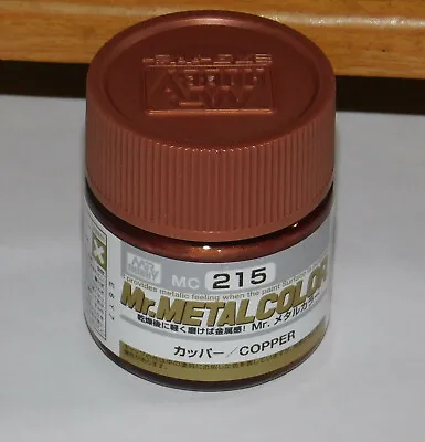 MR HOBBY MR METAL COLOR (COLOUR) MC 215 COPPER  10ml POT PAINT • £3.50