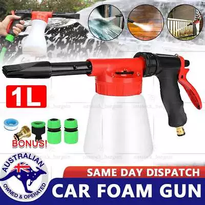 1L High Pressure Car Wash Foam Gun Washer Jet Lance Pipe Cannon Spray Bottle AU • $15.75