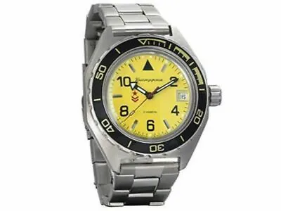 Vostok Komandirskie 650855 Watch Mechanical Automatic Yellow New USA SELLER • $108.95