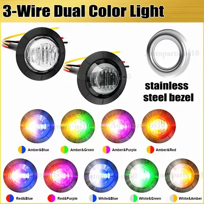 PSEQT 12V Marker Lights LED Truck Trailer Round Dual Color 3/4  Side Bullet Lamp • $139.99