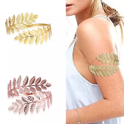 Metal Greek Roman Laurel Leaf Bracelet Armband Upper Arm Cuff Arml:da • £3.58