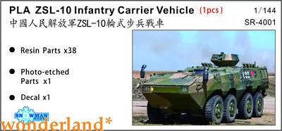 Snowman SR-4001 1/144 PLA ZSL-10 Infantry Carrier Vehicle (1 Pcs) • $22.09