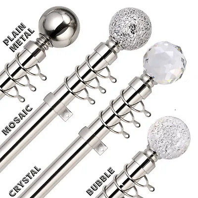 BRUSHED CHROME Extendable Metal Curtain Pole Poles 28mm Includes Finials Rings  • £11.19