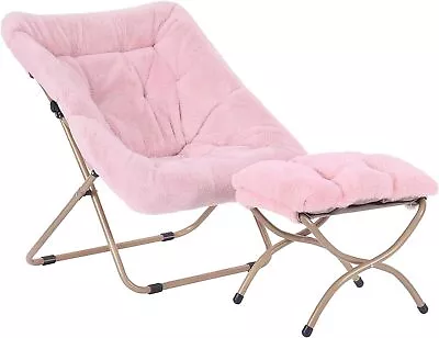 Soft Lounge Lazy Chair With Metal Frame Moon Chair Accent Chair For Bedroom • $149.49