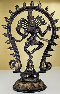 Dancing Shiva Idol Indian Lord Nataraja Vintage 9  Brass Religious Sculpture • $225