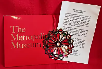 Vintage Metropolitan Museum Of Art Christmas Ornament  Stained Glass  1992 • $12.50