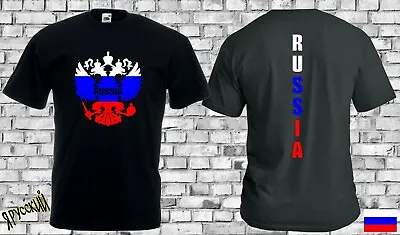 £10.99 • Buy RUSSIA Russian Style Present Gift Россия T Shirt Футболка Top я русский Majka