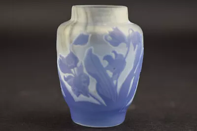 Galle Cameo Glass Vase  8 Cm • £590