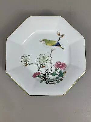 Ming Garden Otagiri 7.25” Octagon Plate Bird Magnolia Dish Made In Japan • $10