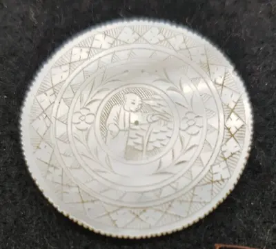 Antique Mother Of Pearl Non-Amorial GAMING Chip Chinese. • $15.41