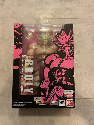 Bandai SH Figuarts Dragonball Z Broly Event Exclusive Color Edition 2018 Used • $165.50