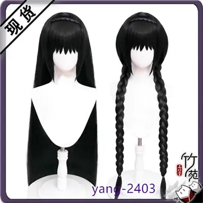 Puella Magi Madoka Magica Akemi Homura Wig Hairband Shawl Braided Hair Cosplay • $31.47