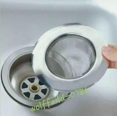 Stainless Steel Sink Bath Plug Hole Strainer Drainer Basin Hair Trap Cover • £2.99