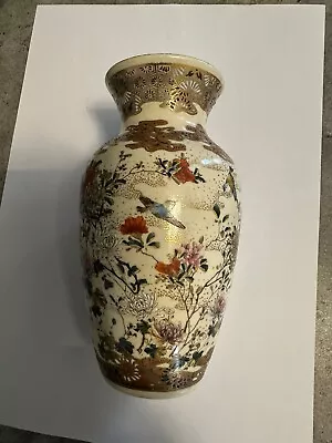 Antique Japanese Kinkozan Satsuma Vase Meiji Period . Signed 15cm High • £60