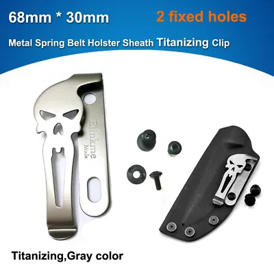 29mm*68mm Clip Metal Spring Belt Clip Holster Clip Sheath Clip  • $6.78
