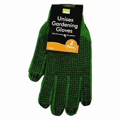 2 Pair Mens Ladies Outdoor Gardening Gloves Garden Rubber Easy Grip Uk • £4.95