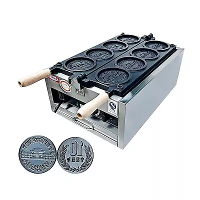 Commercial Coin Shaped Waffle Maker 4 Slices Custom Coin Shaped Waffle Machine • $490