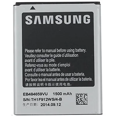 Samsung  Battery For Galaxy W I8150 / XCover GT-S5690 /WAVE 3 1500mAh EB484659VU • £2.99