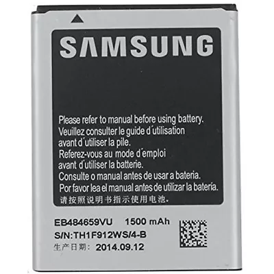 Samsung Replacement Battery For Galaxy W I8150 • £2.99