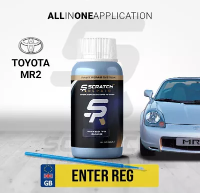 Toyota Mr2 Touch Up Paint Enter Car Registration Reg VIN - Colour Match • £8.85