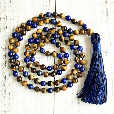 Yellow Tiger Eye Lapis Lazuli Gems Tibet Buddhist 108 Prayer Beads Mala Necklace • $8.99