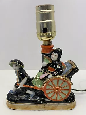 Vintage Oriental Table Lamp Hand Painted Moriage Rickshaw W/2 Figures WORKS • $28.99