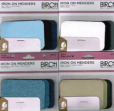 Iron On Mending Patches 8 Pack Best Mender Patch For  Clothing Repair BIRCH • $5.95