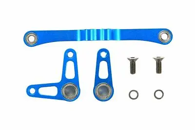 Tamiya 84207 TB-03 VDS Ackerman Steering Set • $38.70