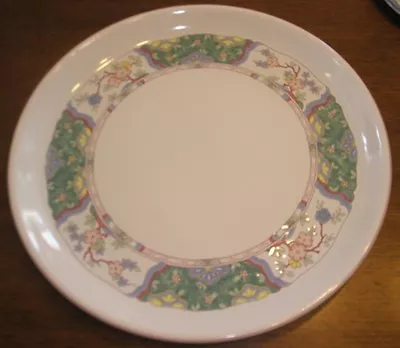 Mikasa Villa Medici Large Chop Plate/Round Platter 14.5 Inches CV900 • $17.99