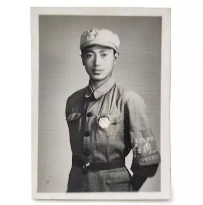 Red Guards Boy Studio Photo Chairman Mao Badge Armband China Cultural Revolution • $3.99