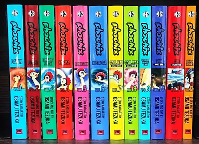 Phoenix Manga By Osamu Tezuka Complete Comic English Version Volume 1-12 (END) • $404.99