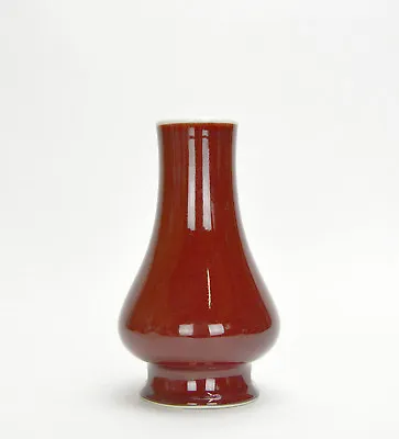 Beautiful Chinese Red Glazed Monochrome Jihong Ribbon Tie Base Porcelain Vase • $285