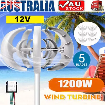 400W 12V 5 Blade Lantern Power Wind Turbines Generator Waterproof Vertical Axis • $310.05
