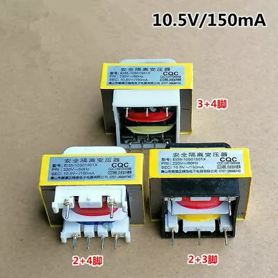 1Pc EI Power Transformer AC220V 50Hz 10.5V 150mA Rice Cooker Magnetic Core  • $8.43