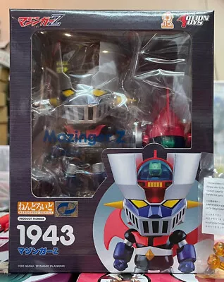 # Nendoroid Action Toys 1943 Mazinger Z Figure 2024 • $79.99