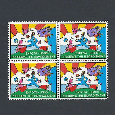 Peter Max's Cosmic Jumper - Vintage Mint Set Of 4 Stamps 50 Years Old! • $4.99