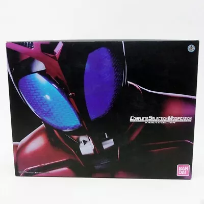 Premium Bandai Csm Kabuto Zecter Complete Selection Modification Kamen Rider FS • $188.99