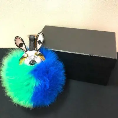 MCM White Rabbit Blue/Green Fur Bag Motif Bag Charm Key Ring Keychain W/Box • $148