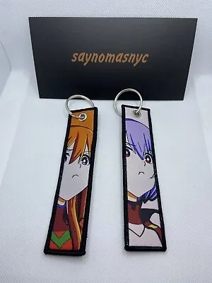 Cute Asuka Rei Neon Genesis Evangelion Anime Waifu Key Jet Tag Keychain Lanyard • $4.99