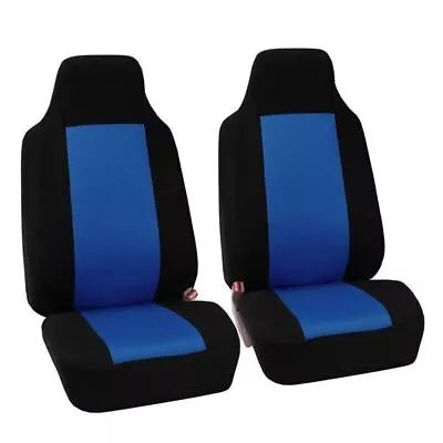 2 Piece Front Seat Covers Protectors Bucket Seat Cover For Cars Trucks Universal • $17.85