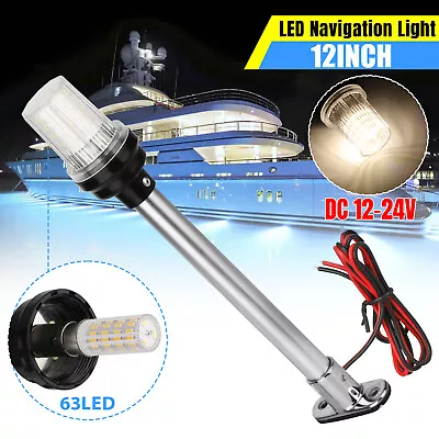 12  All Around Stern Navigation Light 63LED Marine Boat Pontoon Anchor Pole Lamp • $21.98