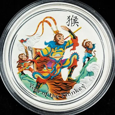 2016 P 5oz Australian Lunar Year Of The Monkey Silver Colorized Coin Item#J10840 • $220