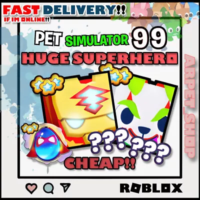 PET SIMULATOR 99 - PS99 - PET SIM 99 | Huge Super Tiger | Huge Jester Dog | • $2.50