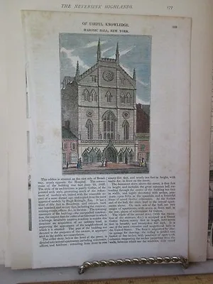 Vintage PrintMASONIC HALLNew Yorkc1850s • $12