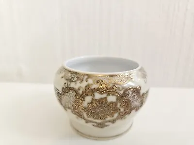 Meito China Hand Painted Small Bowl Cup • £7