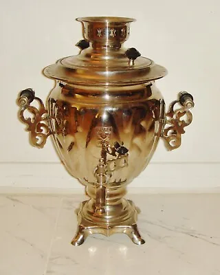 Vintage Electric Tea Samovar Teapot Working 1985  USSR Nice • $119.65